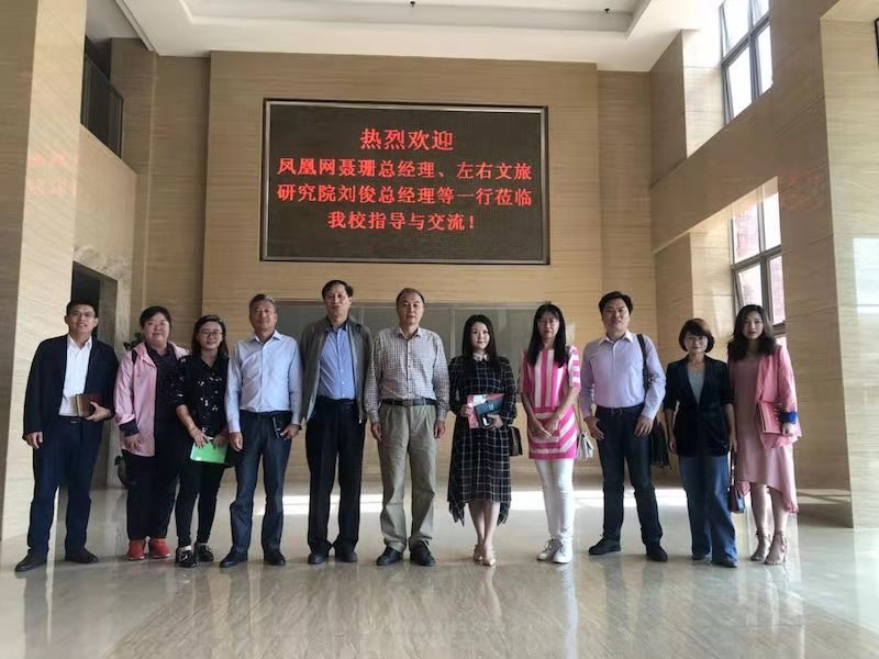 williamhill中国官网