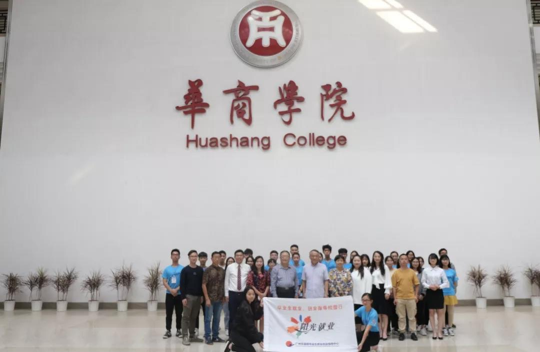 williamhill中国官网