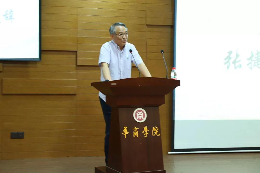 williamhill中国官网