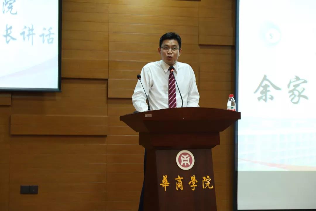 williamhill中国官网