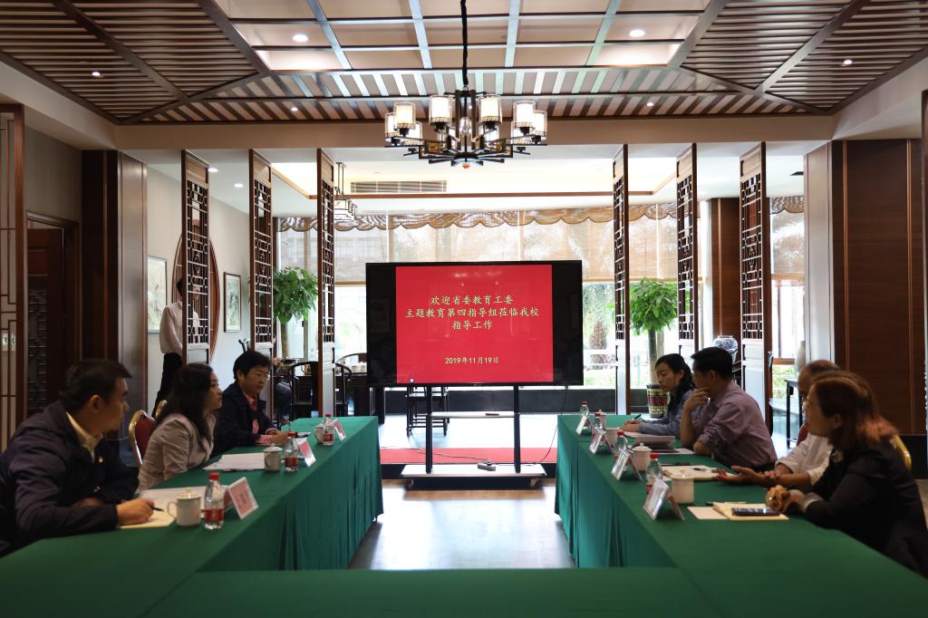 williamhill中国官网