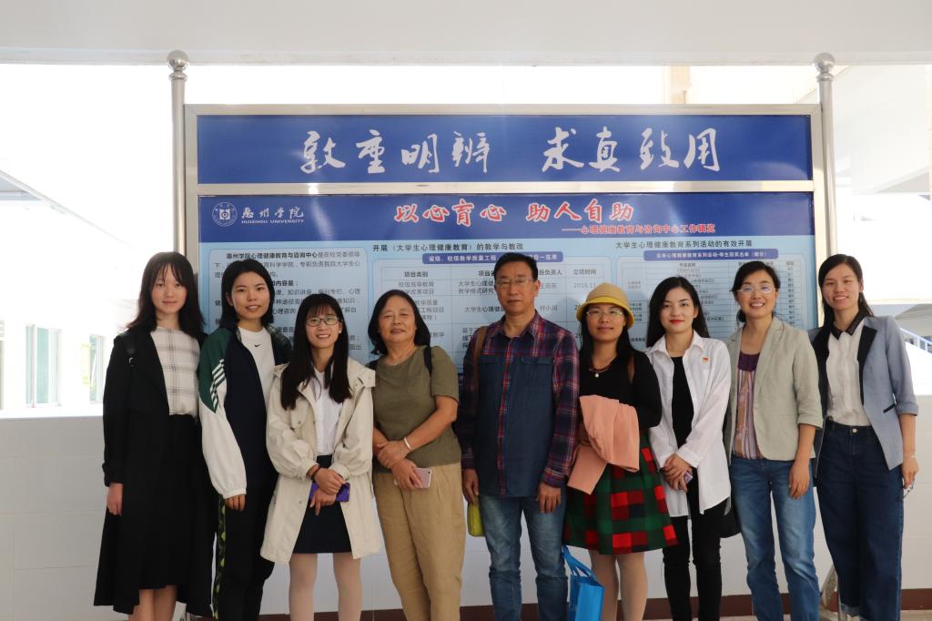 williamhill中国官网