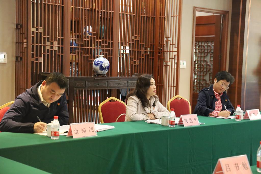 williamhill中国官网