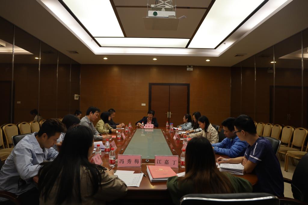 williamhill中国官网