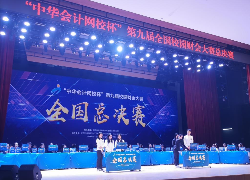 williamhill中国官网