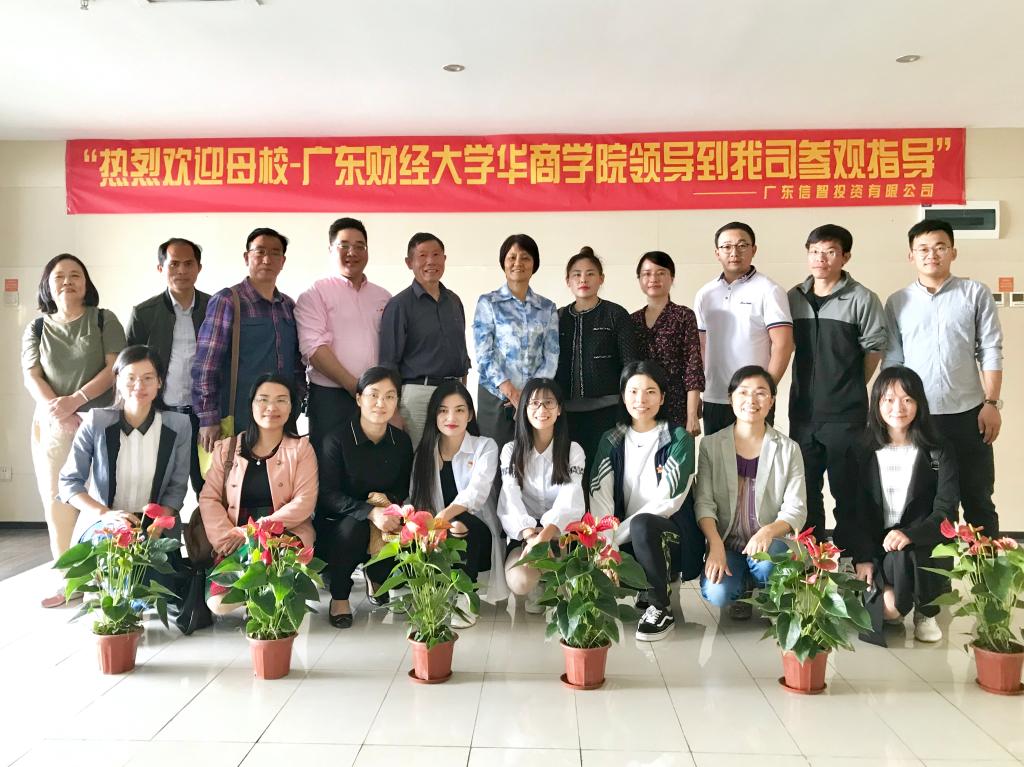 williamhill中国官网