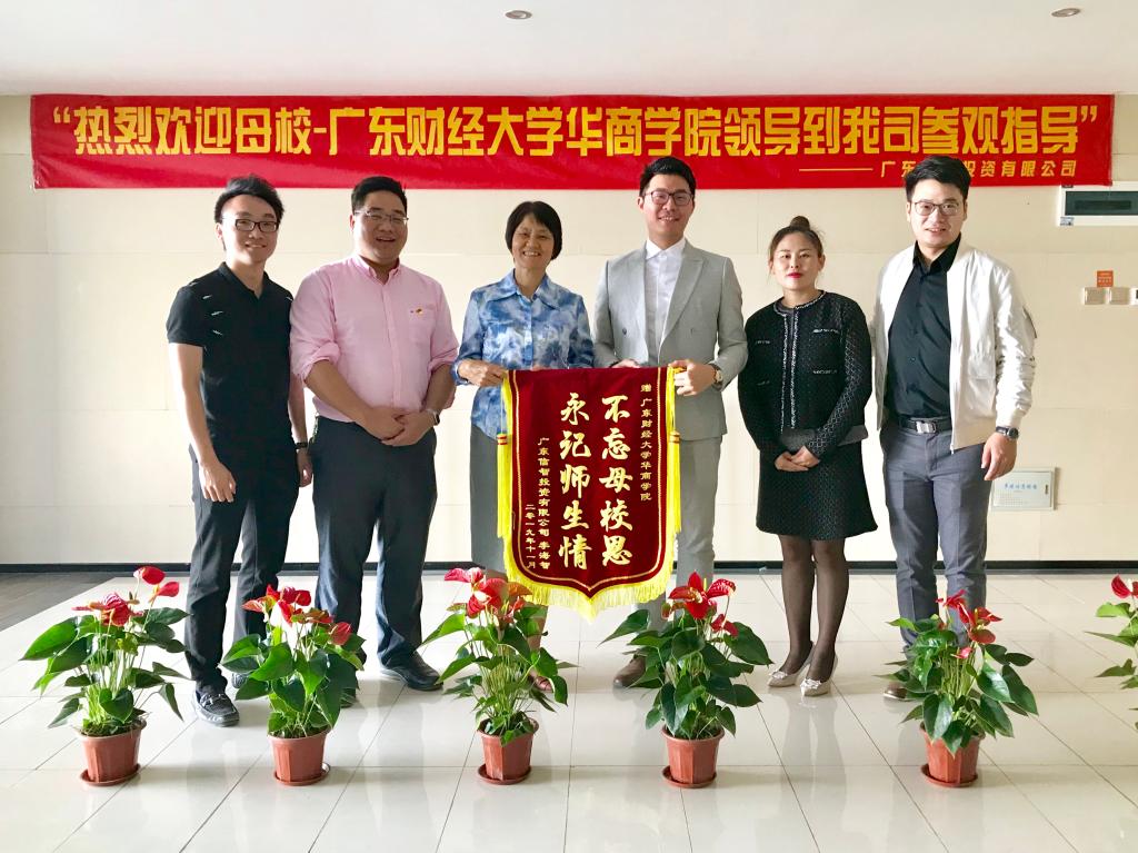 williamhill中国官网