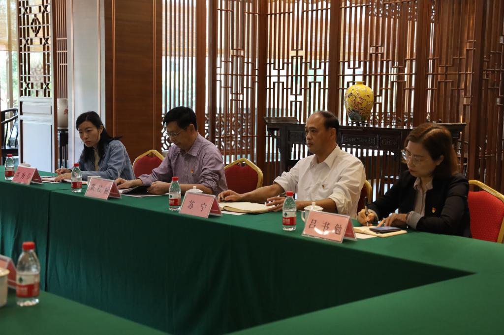 williamhill中国官网