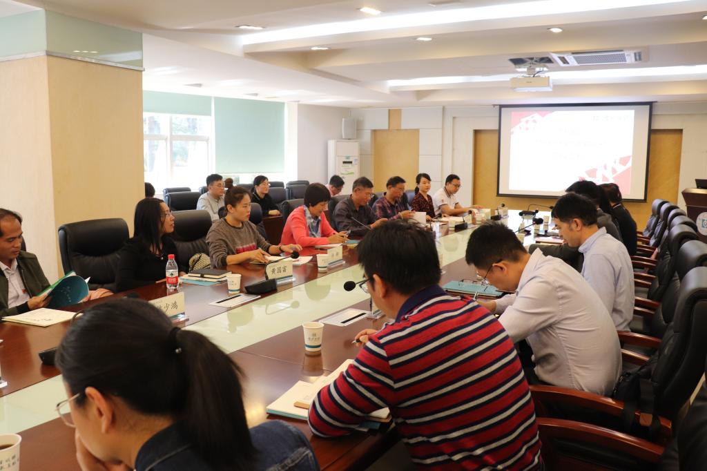 williamhill中国官网