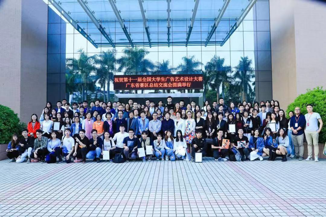 williamhill中国官网