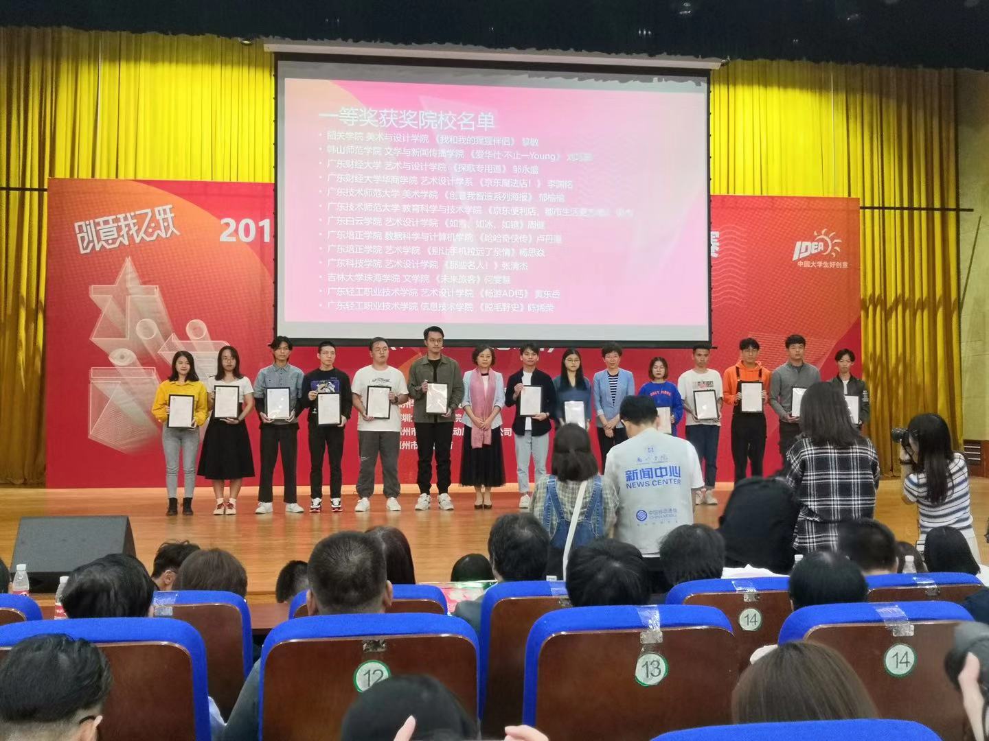 williamhill中国官网