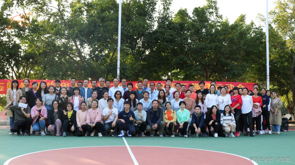 williamhill中国官网