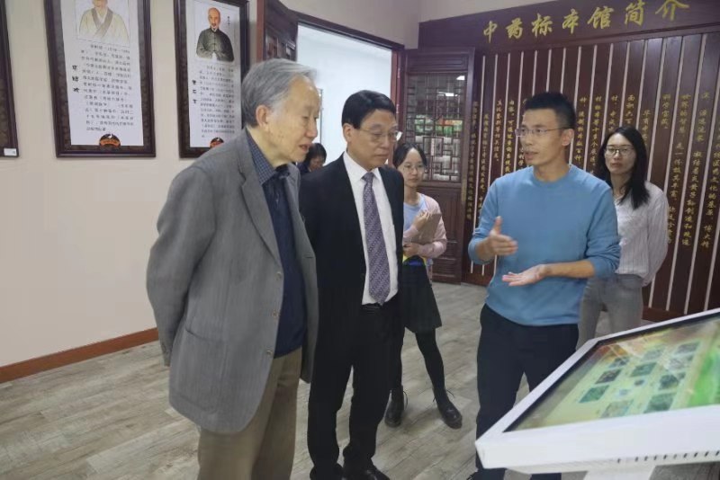 williamhill中国官网