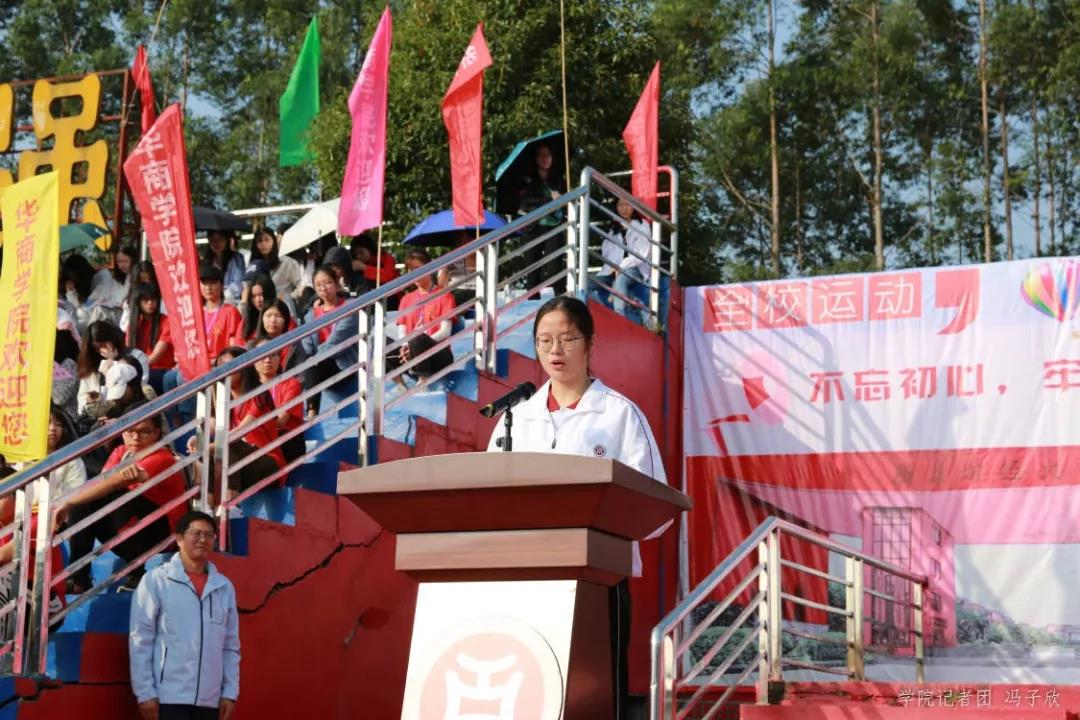 williamhill中国官网