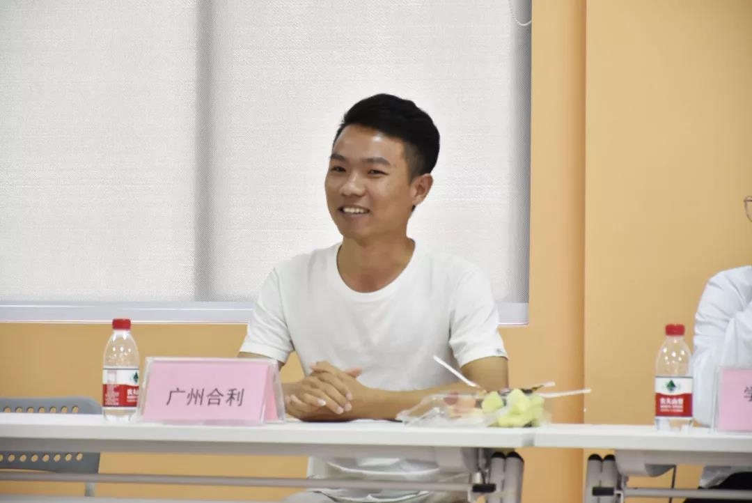 williamhill中国官网