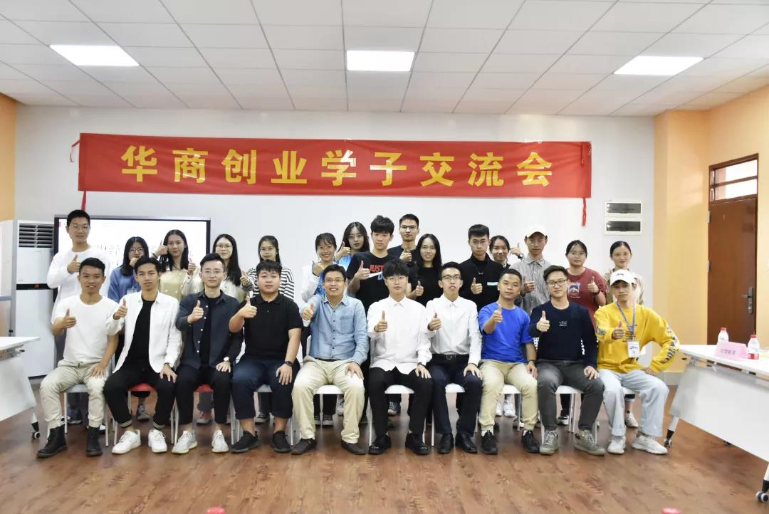 williamhill中国官网