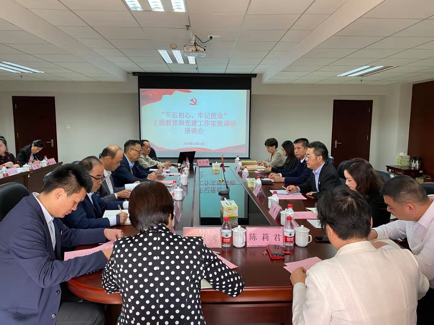 williamhill中国官网