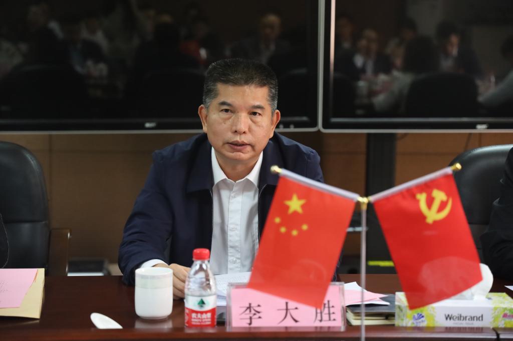 williamhill中国官网