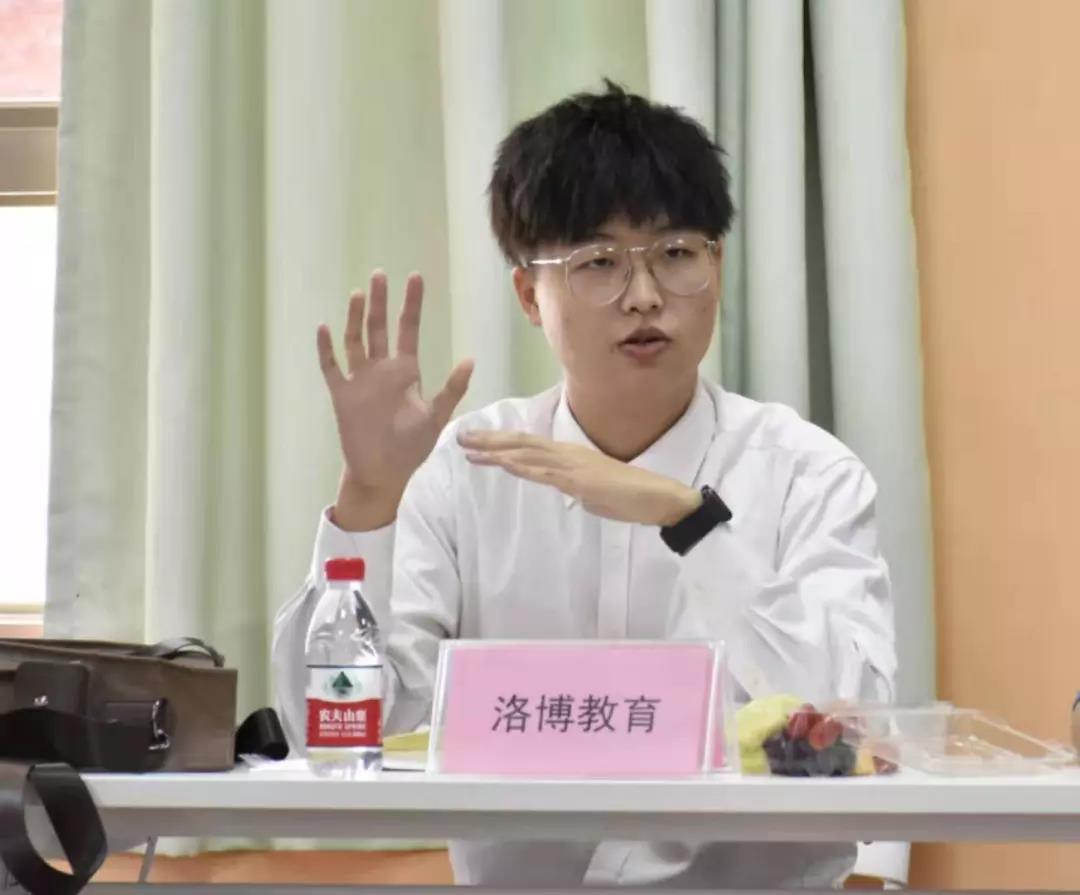 williamhill中国官网