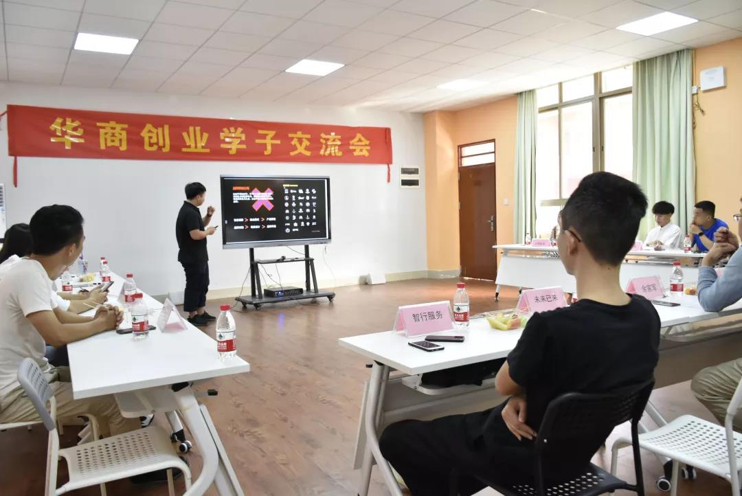 williamhill中国官网