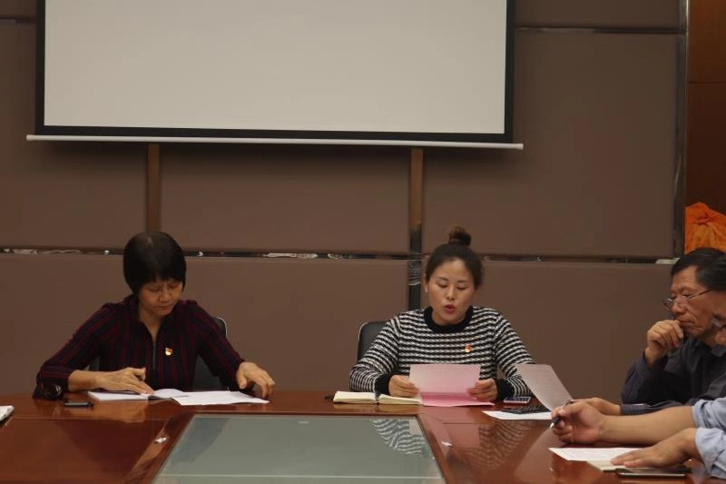 williamhill中国官网