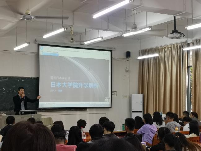 williamhill中国官网