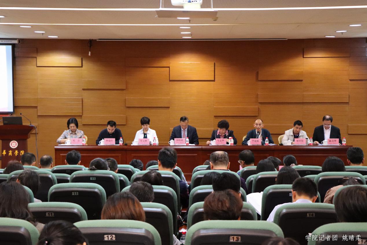 williamhill中国官网