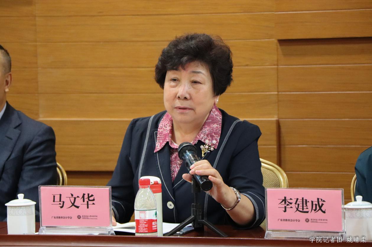 williamhill中国官网