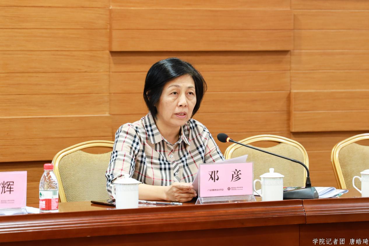 williamhill中国官网