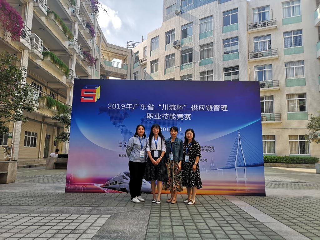 williamhill中国官网