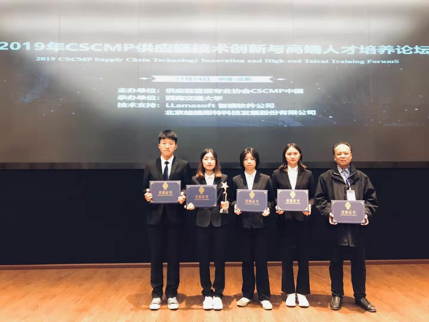 williamhill中国官网