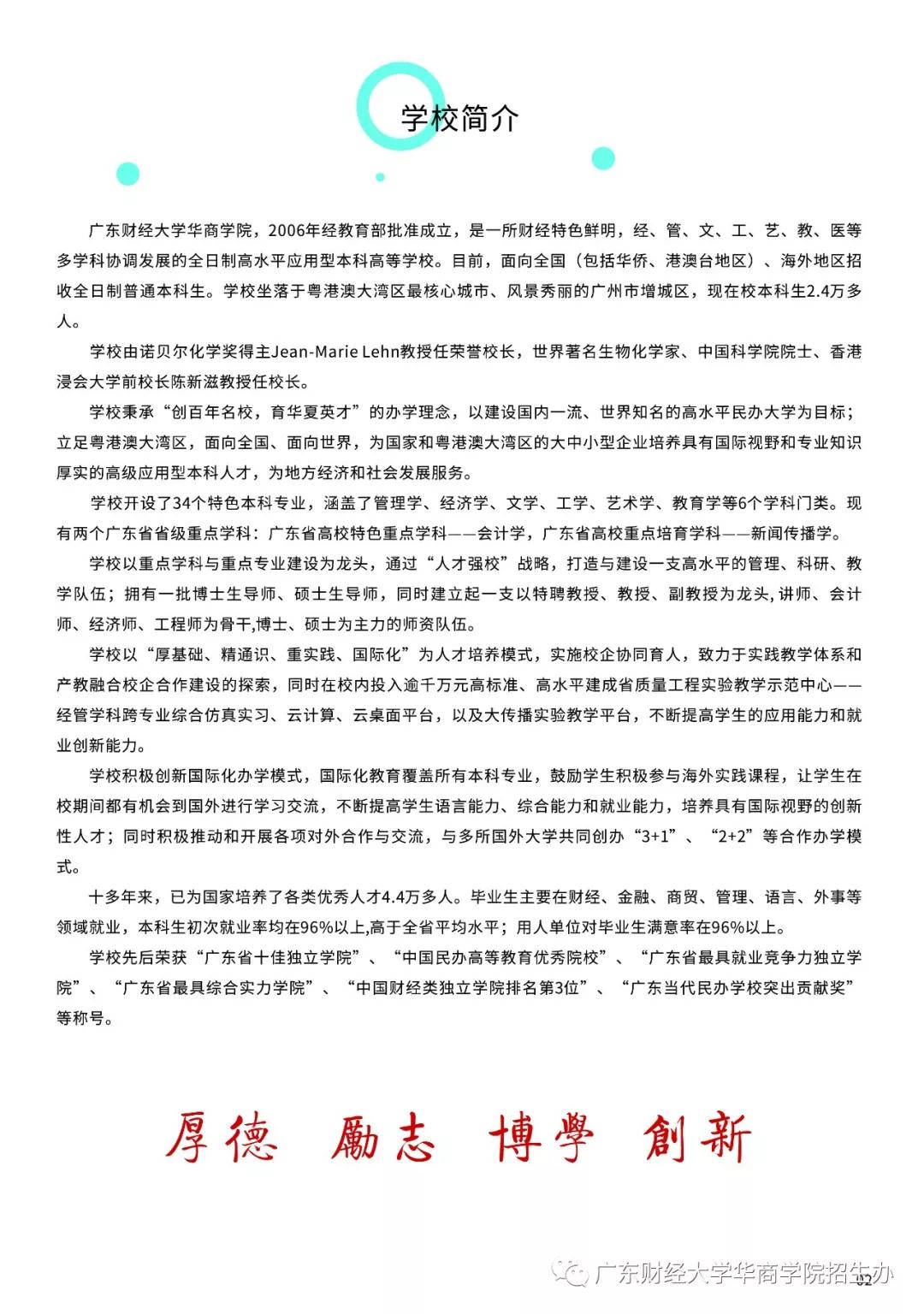 williamhill中国官网