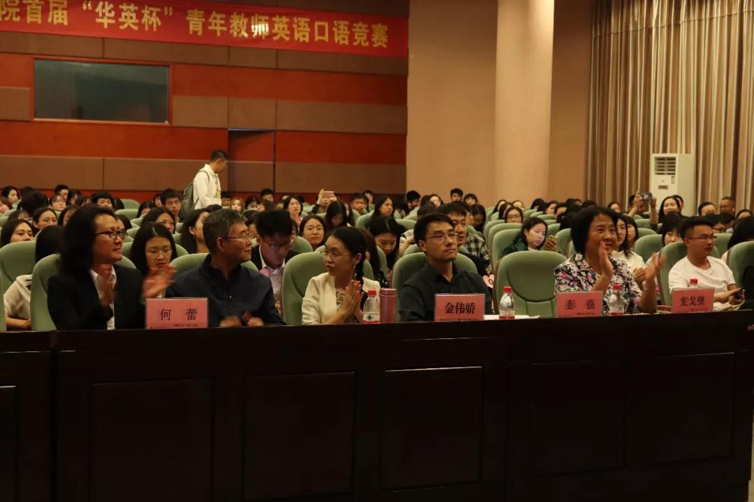 williamhill中国官网