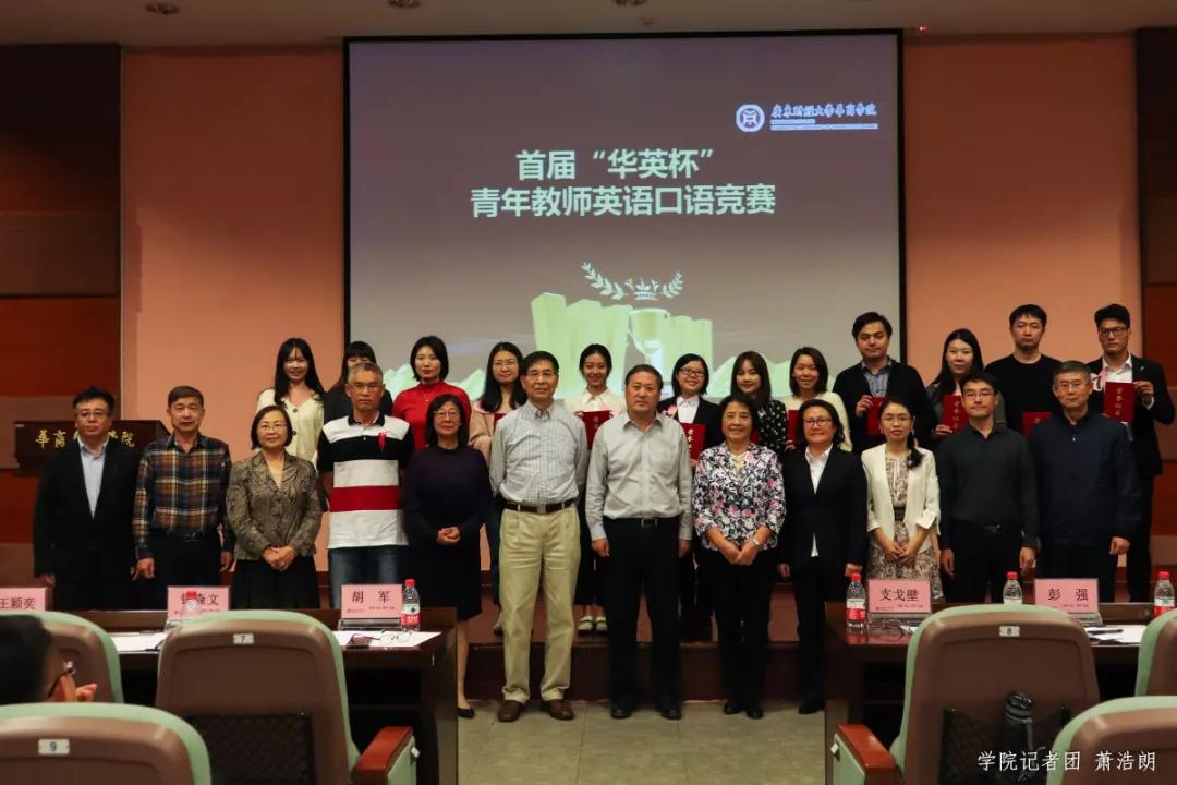 williamhill中国官网