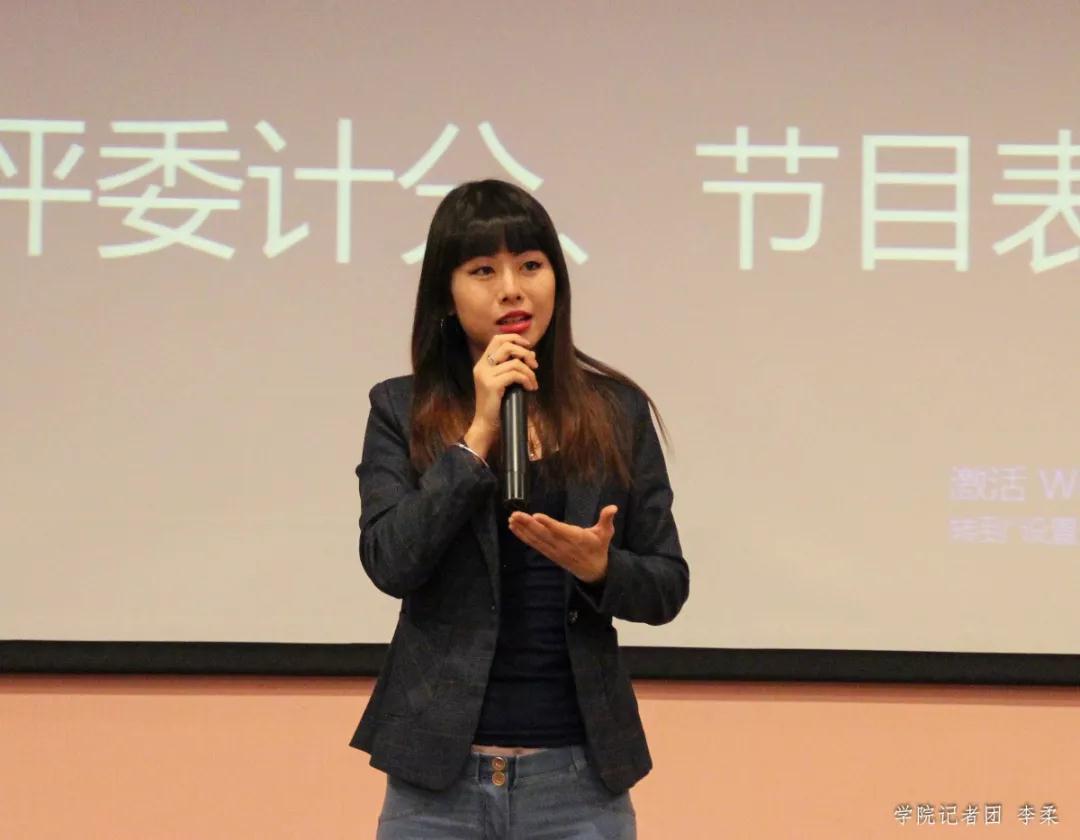 williamhill中国官网