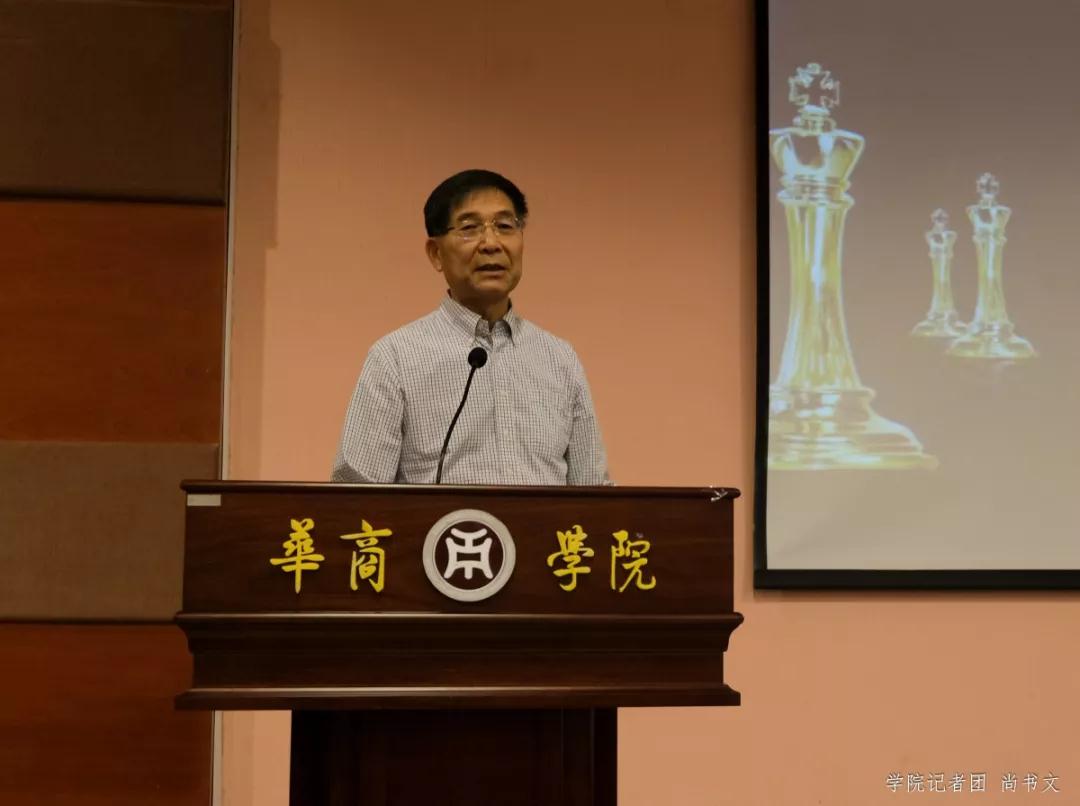 williamhill中国官网