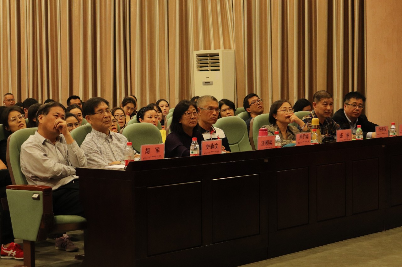 williamhill中国官网