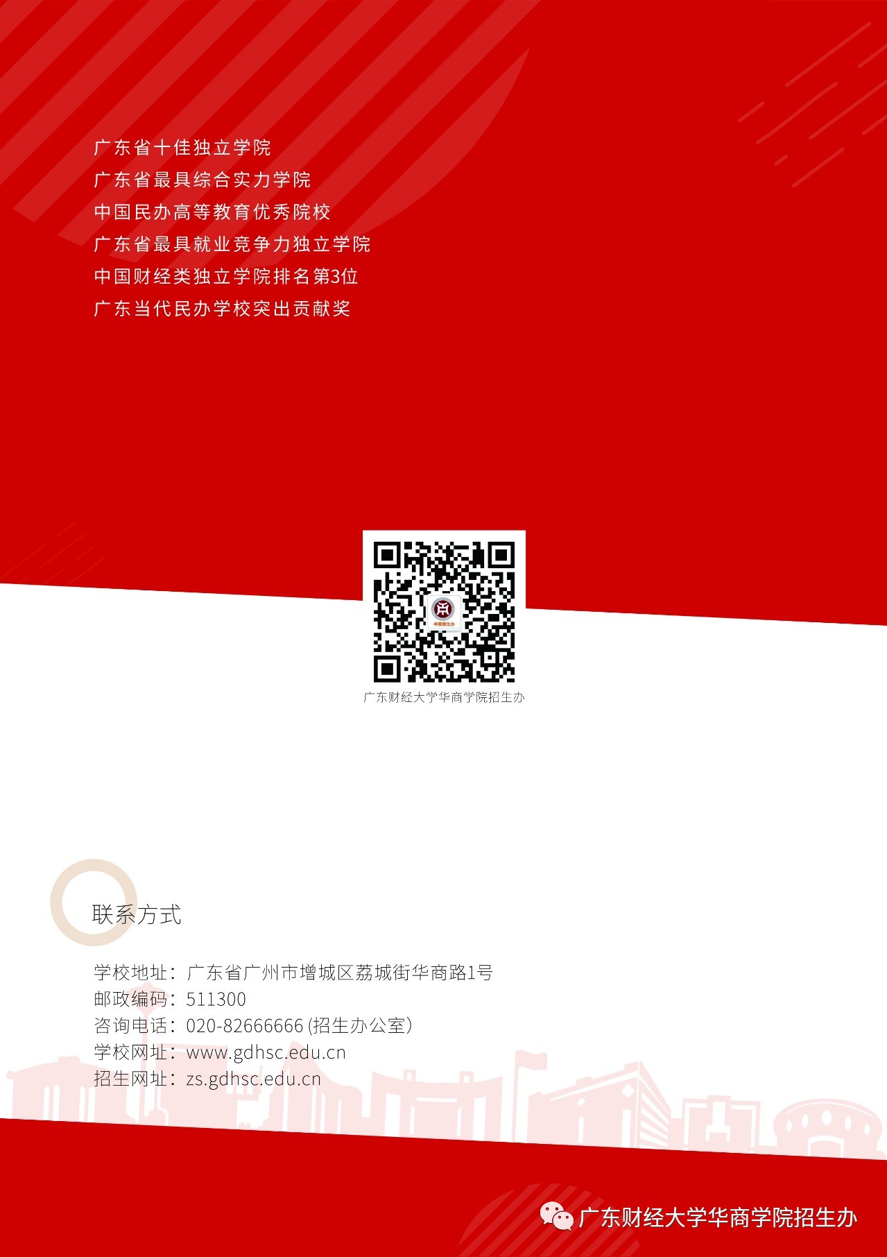 williamhill中国官网