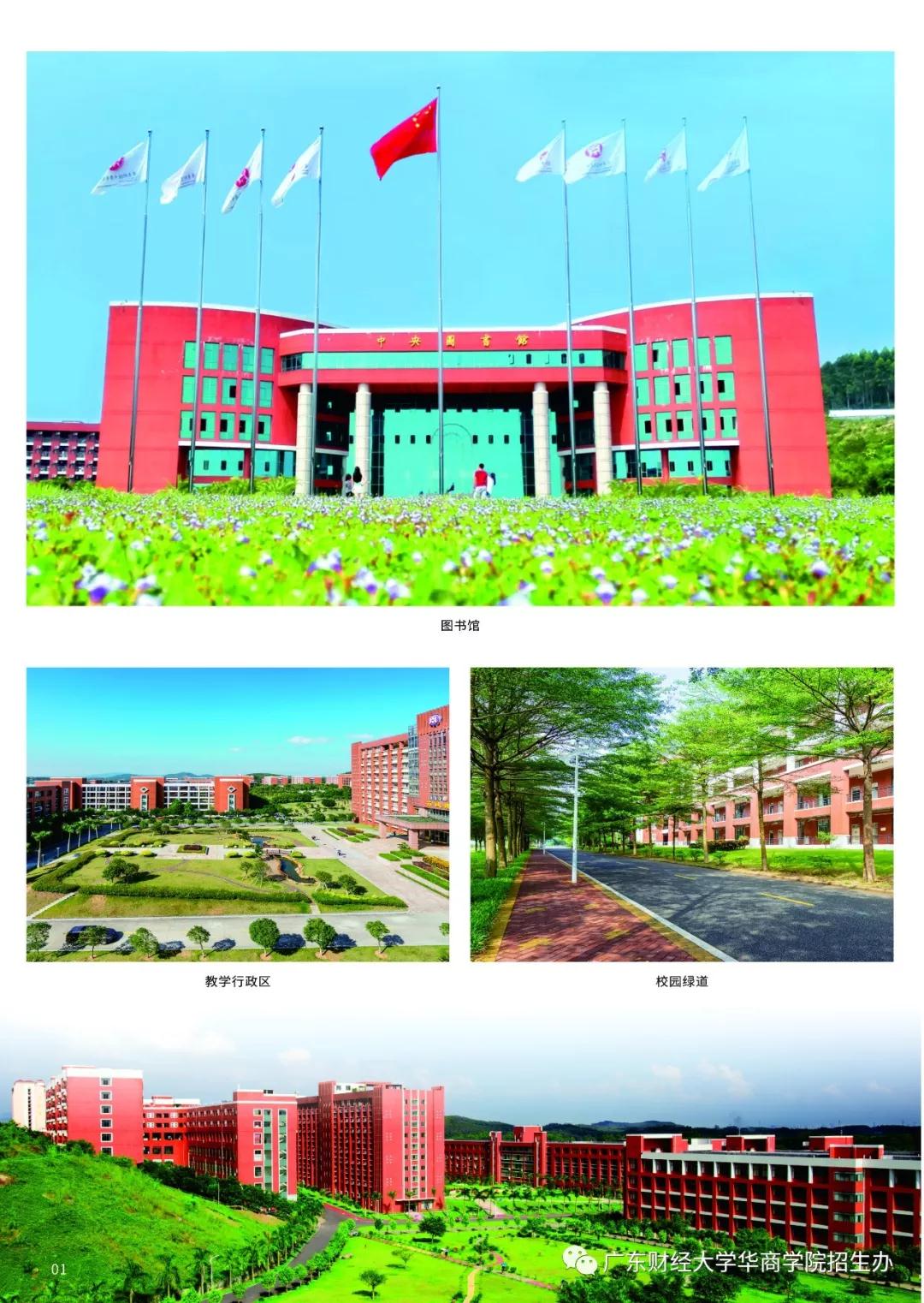 williamhill中国官网