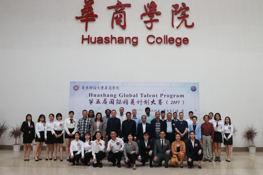 williamhill中国官网