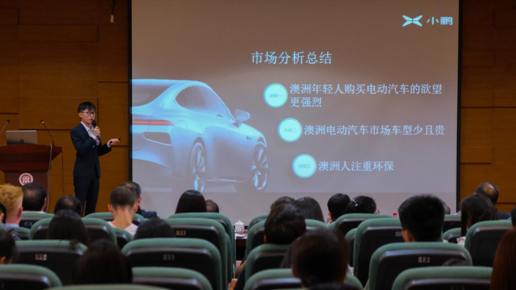 williamhill中国官网