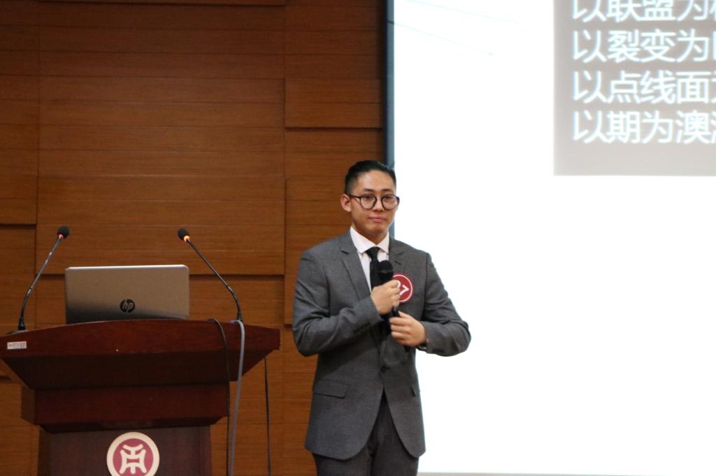 williamhill中国官网