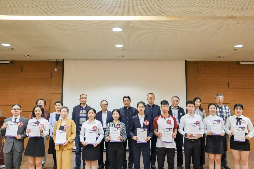 williamhill中国官网