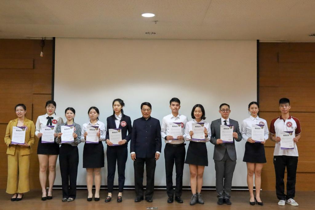 williamhill中国官网