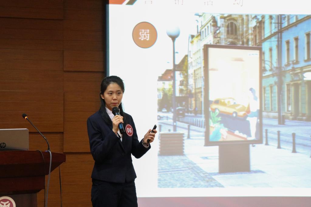 williamhill中国官网