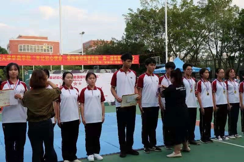 williamhill中国官网