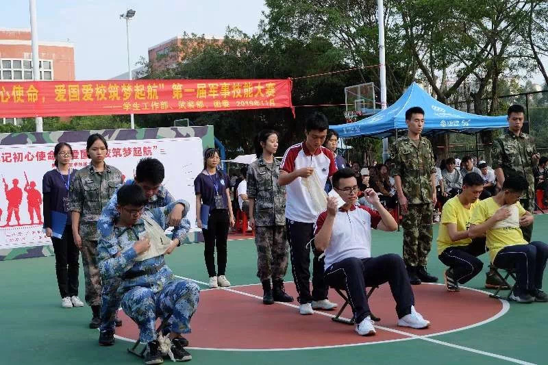 williamhill中国官网