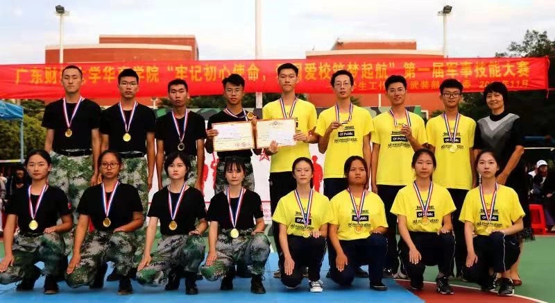 williamhill中国官网