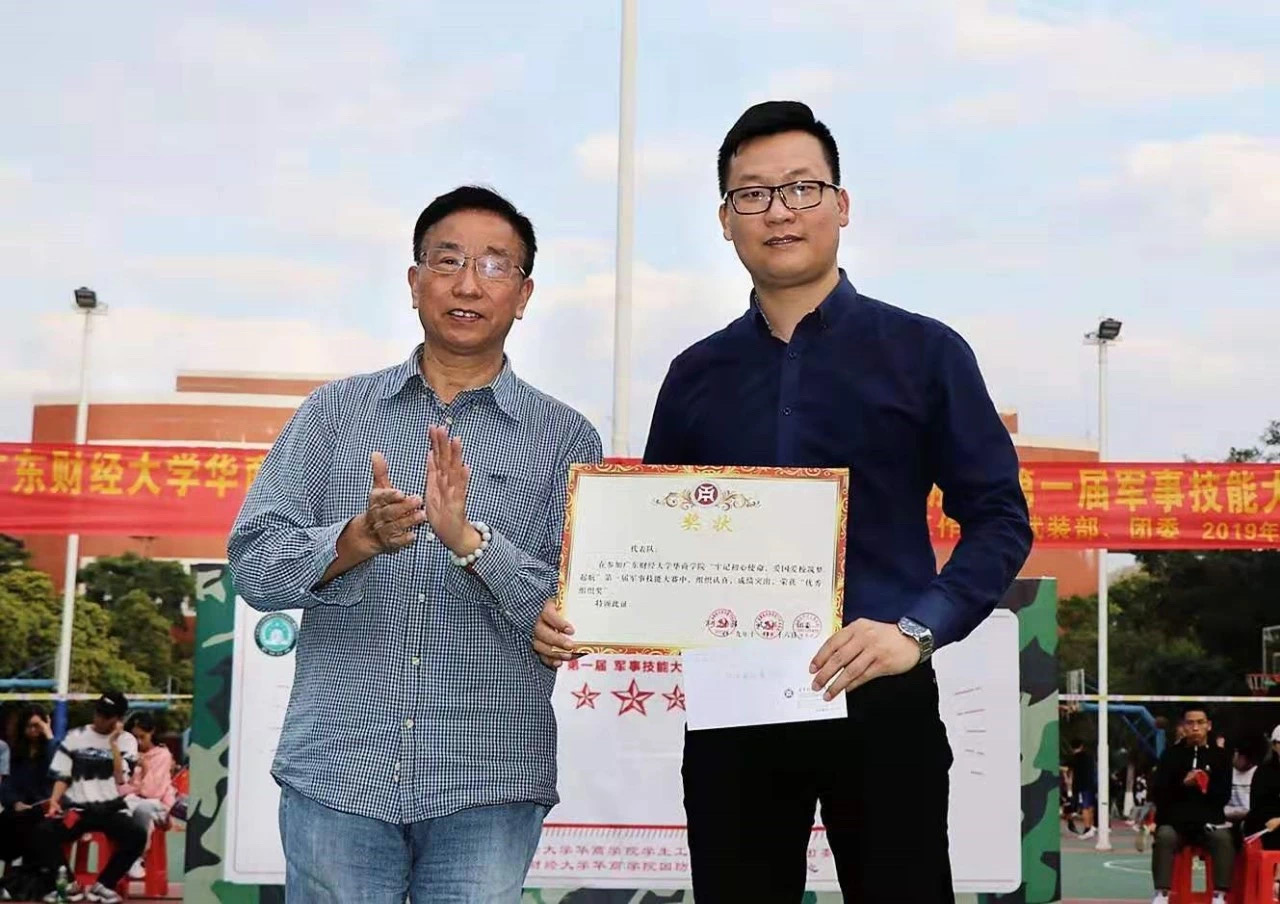 williamhill中国官网