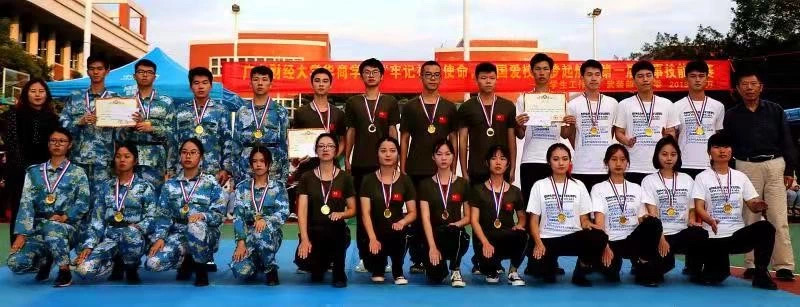 williamhill中国官网